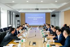 同济大学汽车行业校友代表座谈会召开