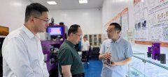 <b>取空间手艺物理研究所深化计谋合做交换勾当举</b>